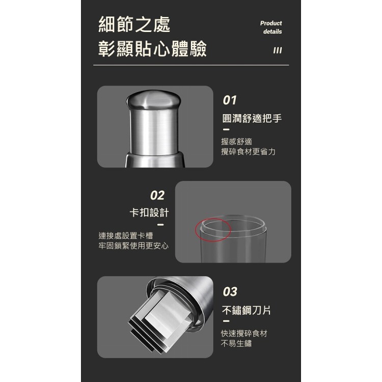 【輝鴻】多功能不鏽鋼拍拍刀料理神器[PZF3056]