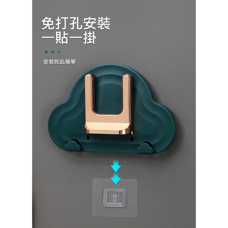 【輝鴻】吹風機摺疊收納置物架[PZF4239]