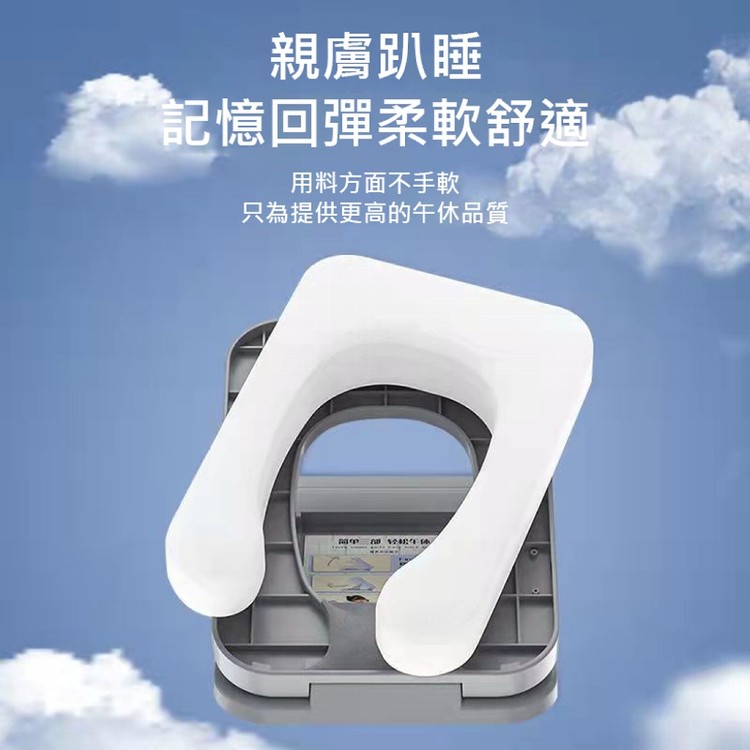 【輝鴻】辨公室摺疊午睡趴枕[PZF4643]