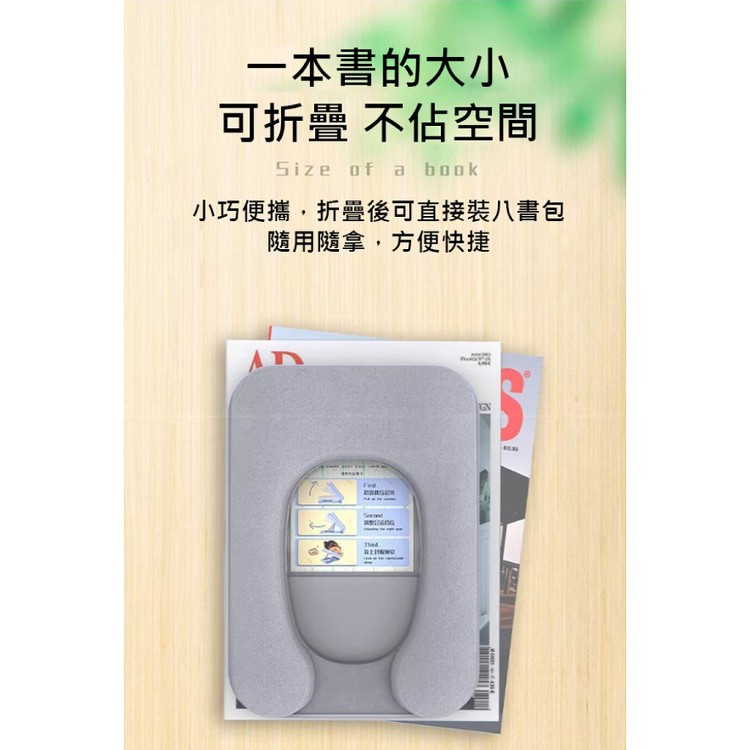 【輝鴻】辨公室摺疊午睡趴枕[PZF4643]