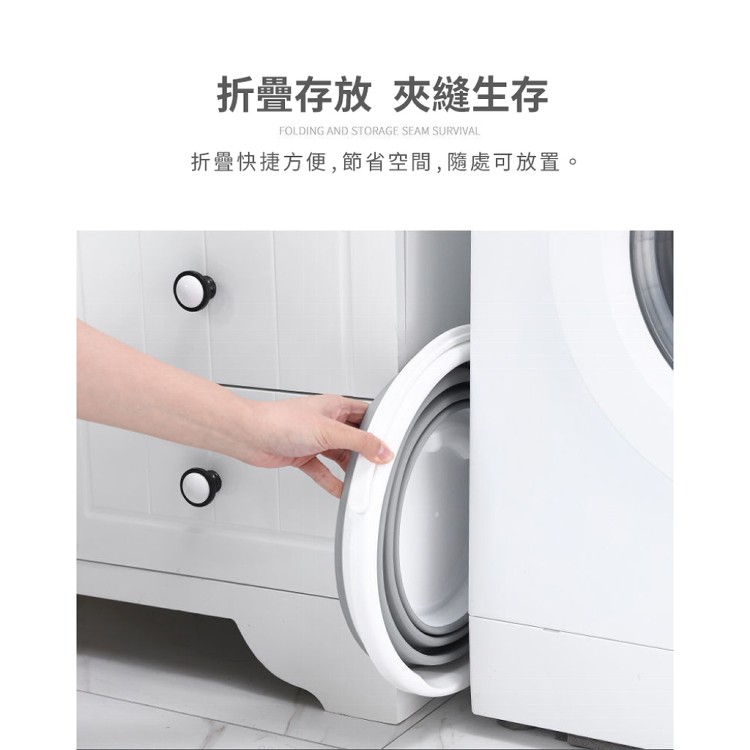 【輝鴻】摺疊款可手提伸縮水桶(小款)[PZF5073]