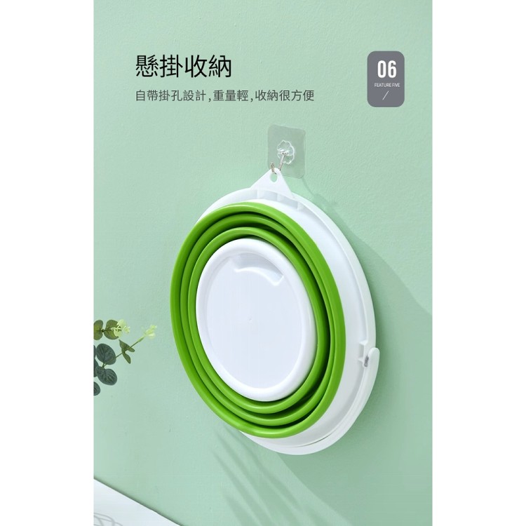 【輝鴻】摺疊款可手提伸縮水桶(小款)[PZF5073]