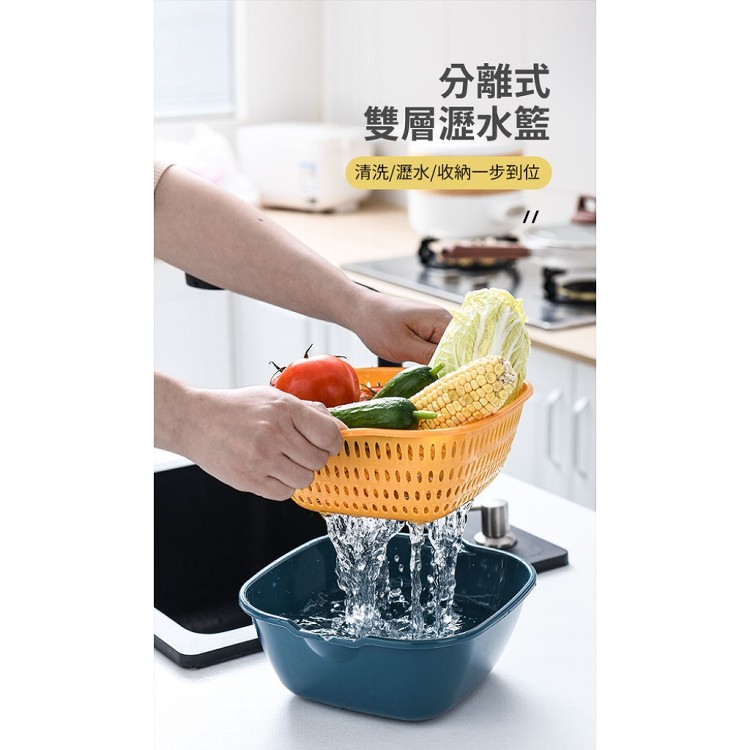 【輝鴻】超值好收納六件套雙層瀝水籃[PZF3055]