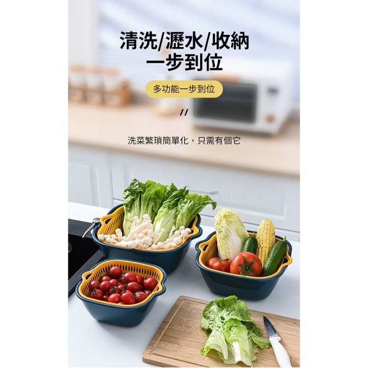 【輝鴻】超值好收納六件套雙層瀝水籃[PZF3055]