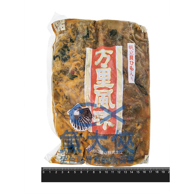 日本原裝萬里風味調味榨菜