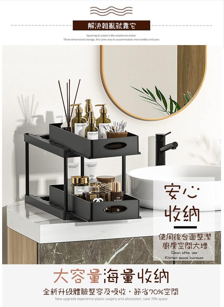 解決雜亂就靠它，使用後台面整潔，廚房空間大增，大容量海量收纳，全新升級體驗整容及吸收,節省70%空間。