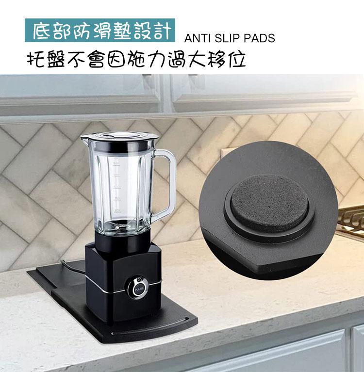 底部防滑墊設計 ANTI SLIP PADS，托盤不會因施力過大移位。