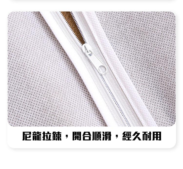 尼龍拉鍊,開合順滑,經久耐用。