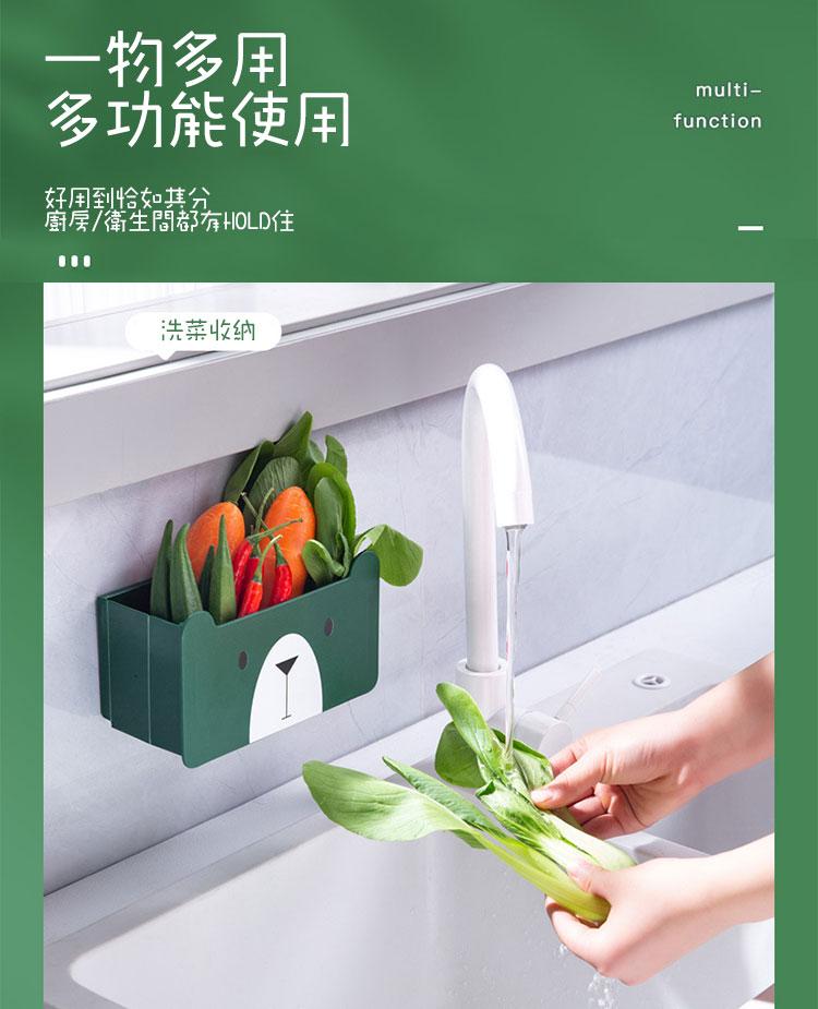 一物多用，多功能使用，好用到恰如其分，廚房/衛生間都有HOLD住，洗菜收纳。