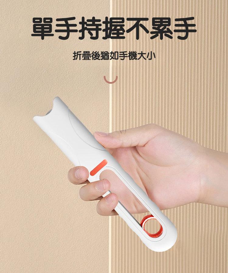 單手持握不累手，折疊後猶如手機大小。