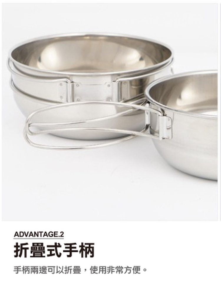 折疊式手柄，手柄兩邊可以折疊,使用非常方便。