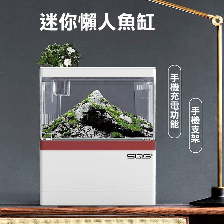 迷你懶人魚缸，SQ.GⓇ，手機充電功能，手機支架。