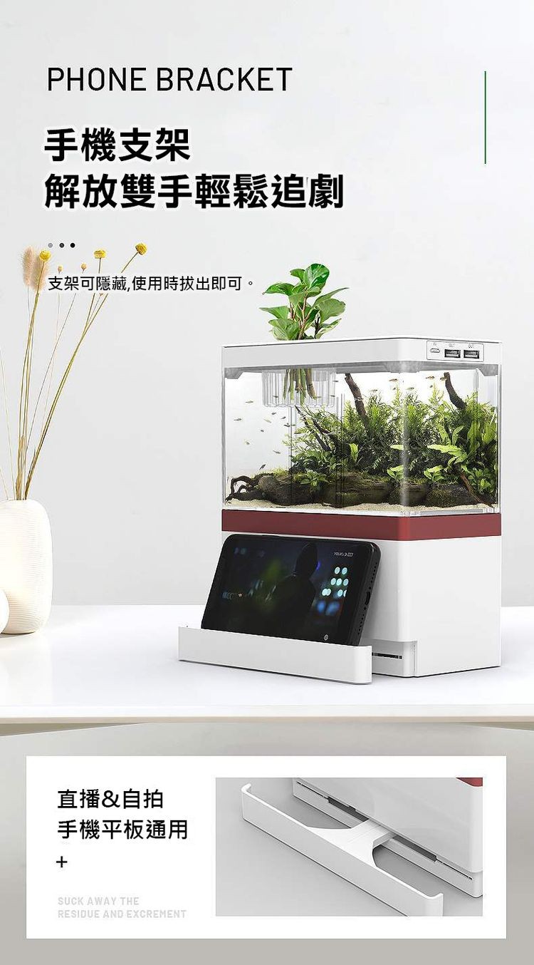 手機支架，解放雙手輕鬆追劇，支架可隱藏,使用時拔出即可。直播&自拍，手機平板通用。