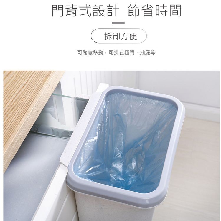 門背式設計 節省時間，拆卸方便，可隨意移動,可掛在櫃門,抽屜等。
