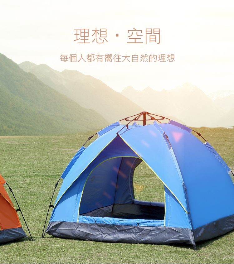 理想・空間，每個人都有嚮往大自然的理想。