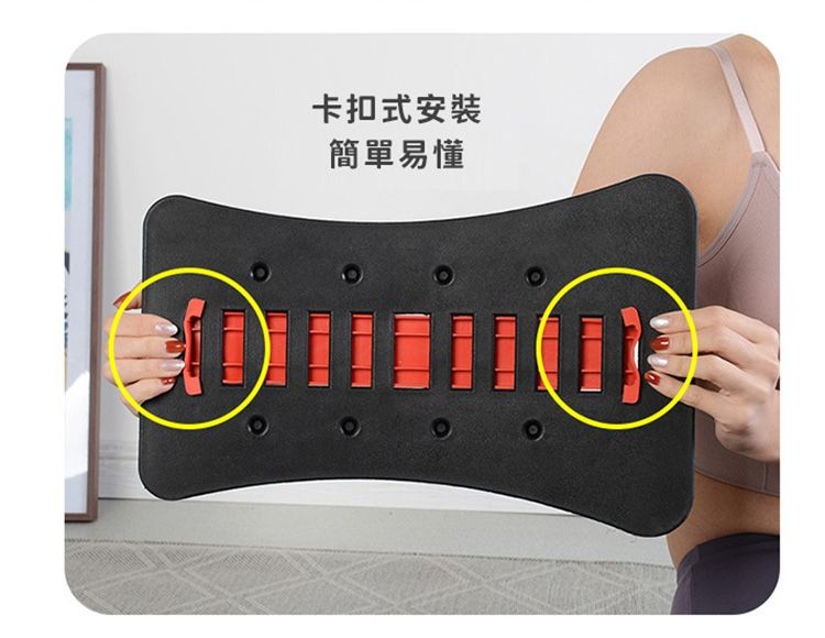 卡扣式安裝，簡單易懂。