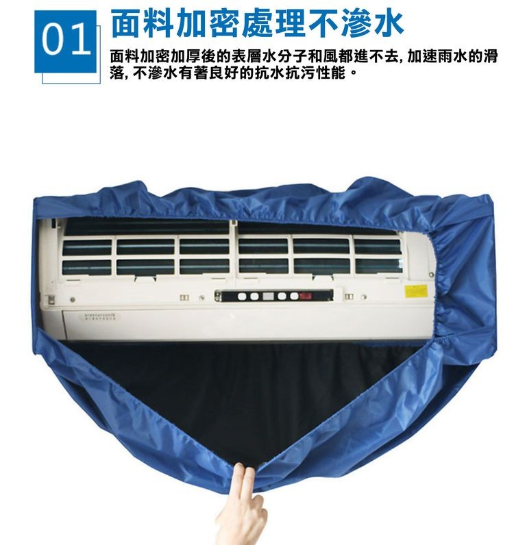 面料加密處理不滲水，面料加密加厚後的表層水分子和風都進不去, 加速雨水的滑，落, 不滲水有著良好的抗水抗污性能。