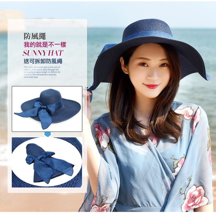 防風繩，我的就是不一樣，送可拆卸防風繩。