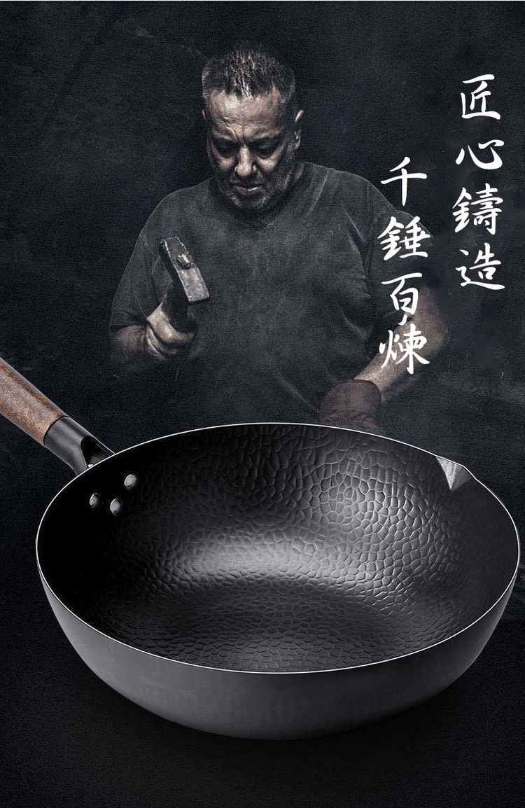 匠心鑄造，千錘百煉。