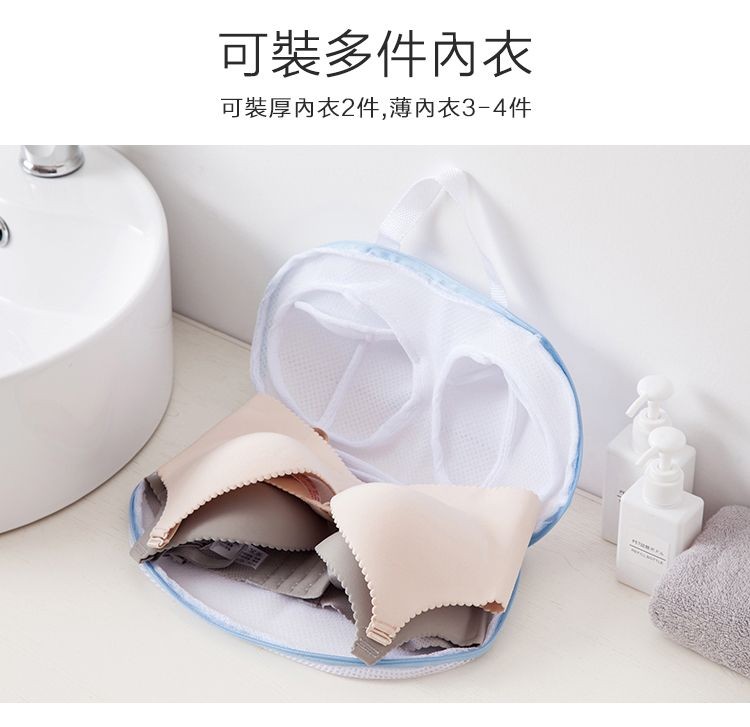 可裝多件內衣，可裝厚內衣2件,薄內衣3-4件。