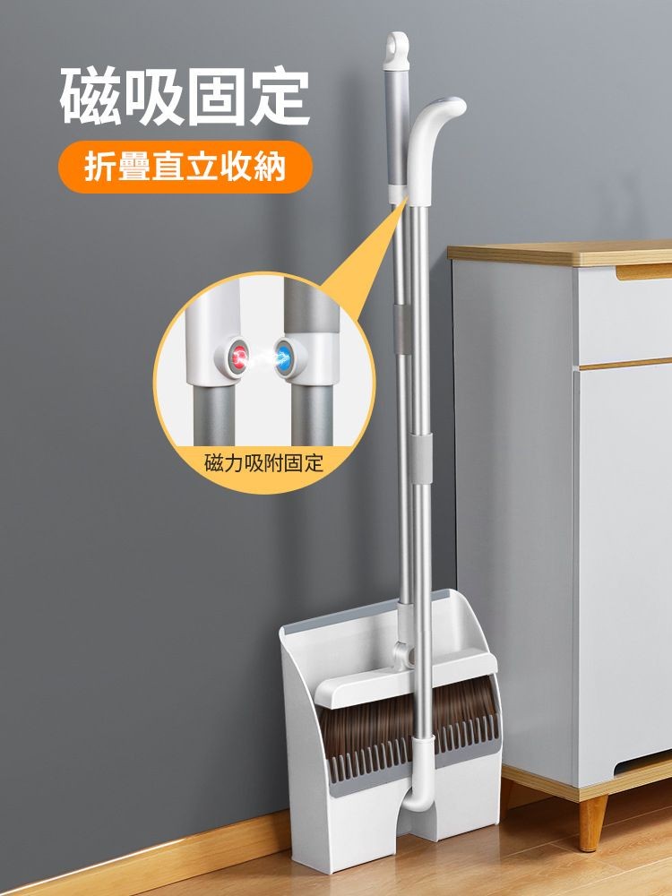 磁吸固定，折疊直立收納，磁力吸附固定。