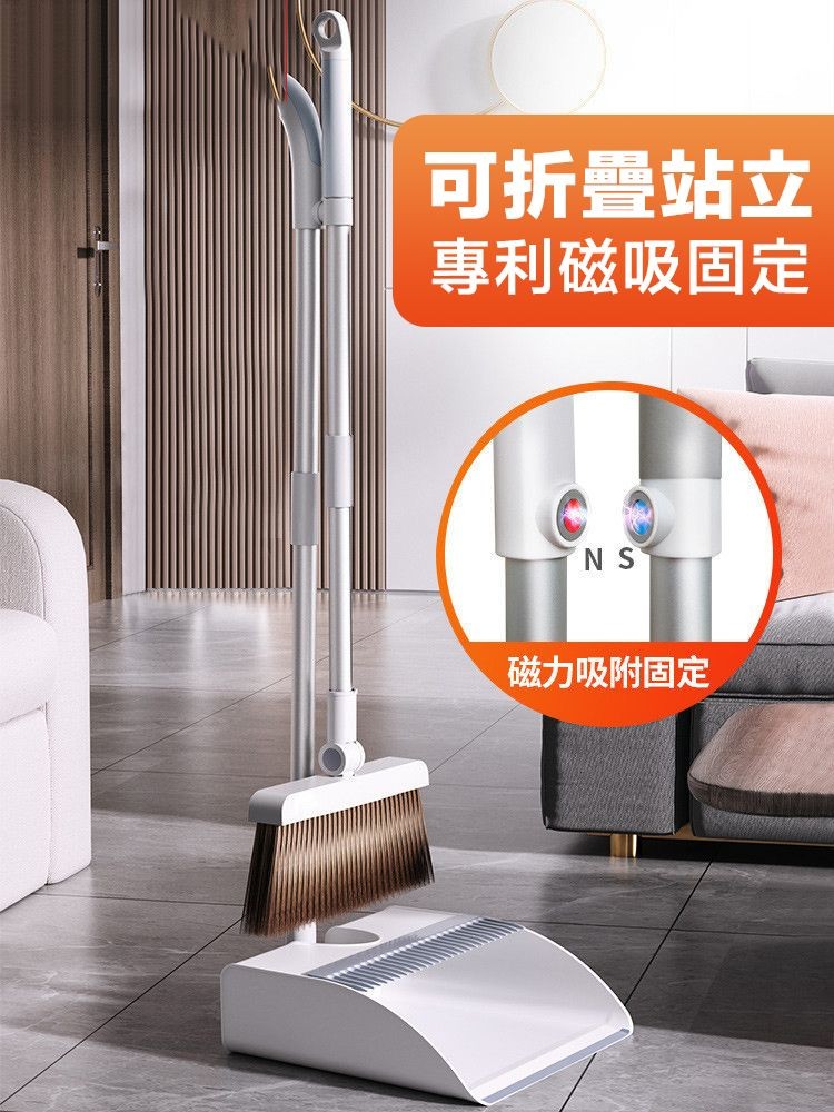 可折疊站立，專利磁吸固定，磁力吸附固定。