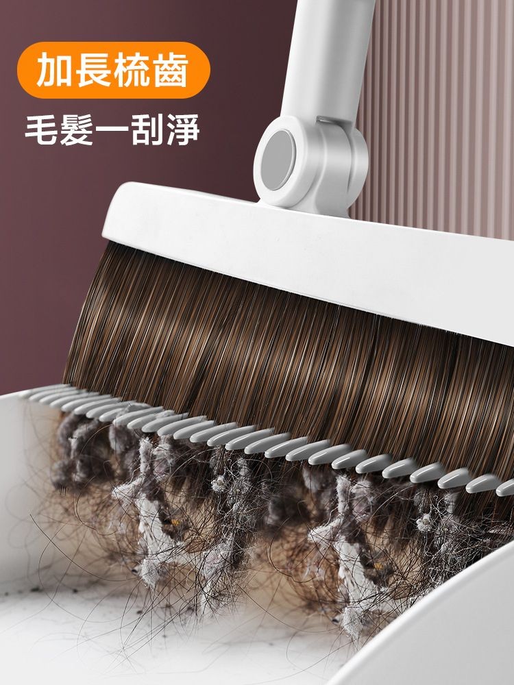 加長梳齒，毛髮一刮淨。
