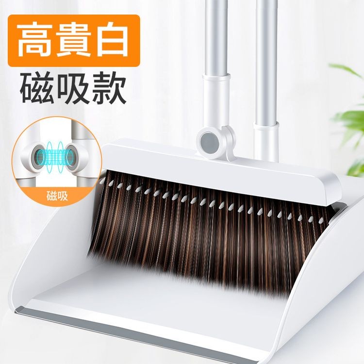 高貴白，磁吸款。