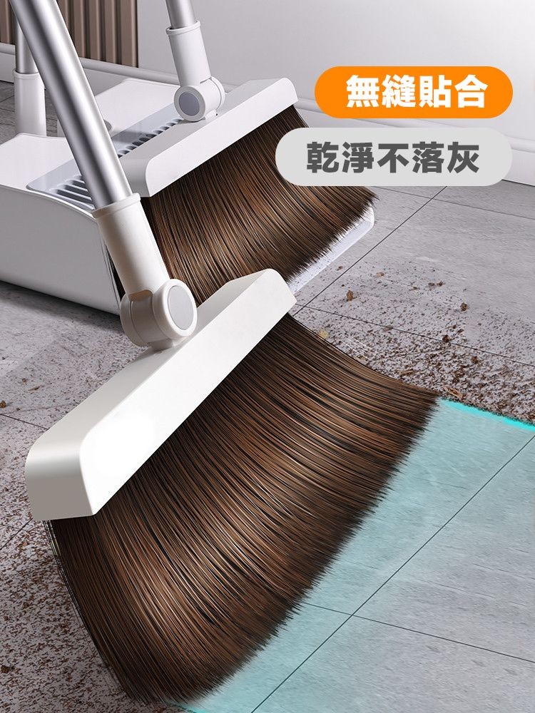無縫貼合，乾淨不落灰。