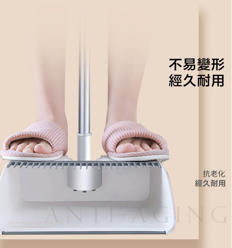 不易變形，經久耐用，抗老化，經久耐用。