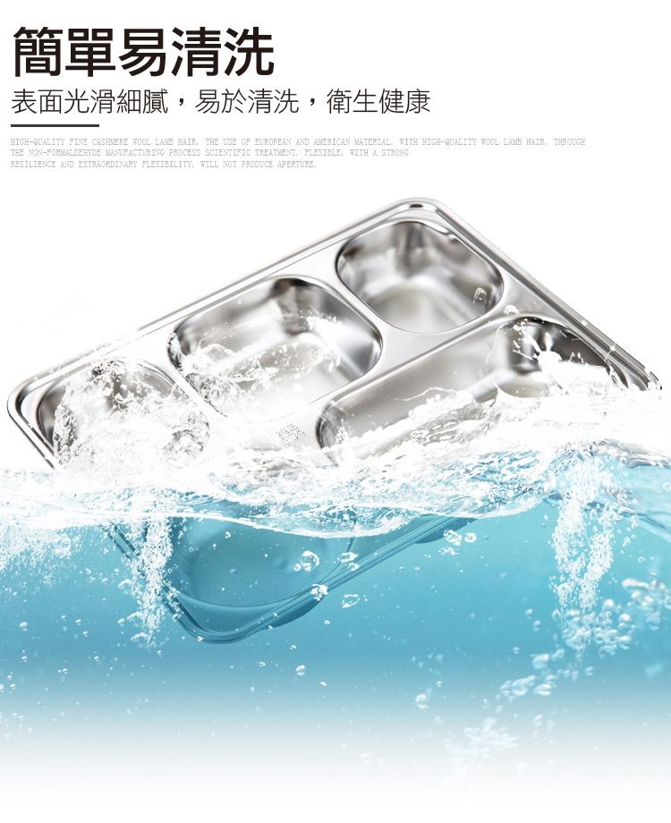 簡單易清洗,表面光滑細膩,易於清洗,衛生健康。