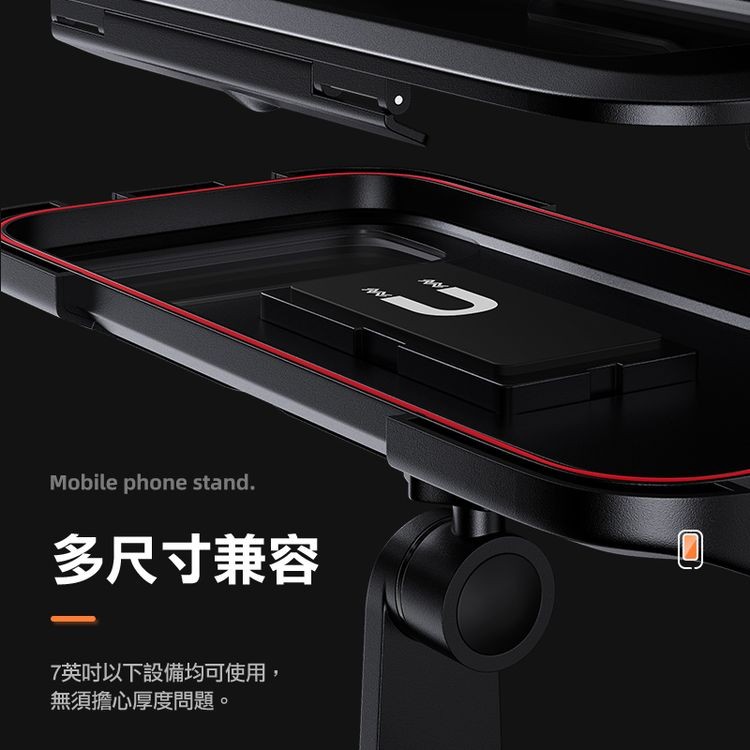 多尺寸兼容，7英吋以下設備均可使用,無須擔心厚度問題。