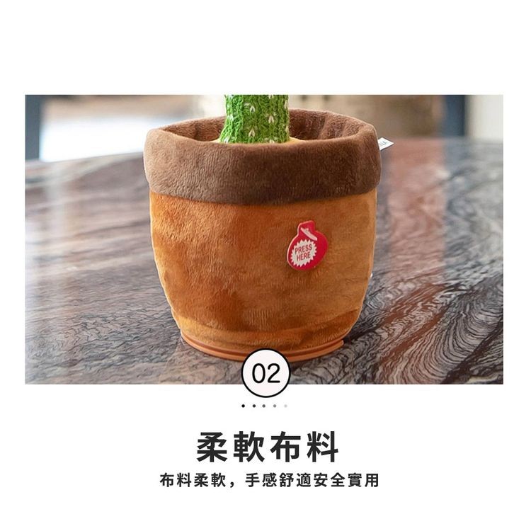 柔軟布料，布料柔軟,手感舒適安全實用。