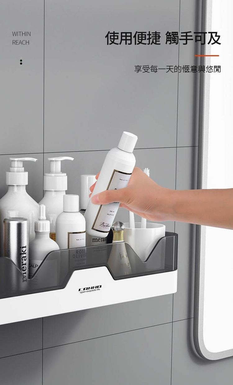 使用便捷 觸手可及，享受每一天的愜意與悠閒。