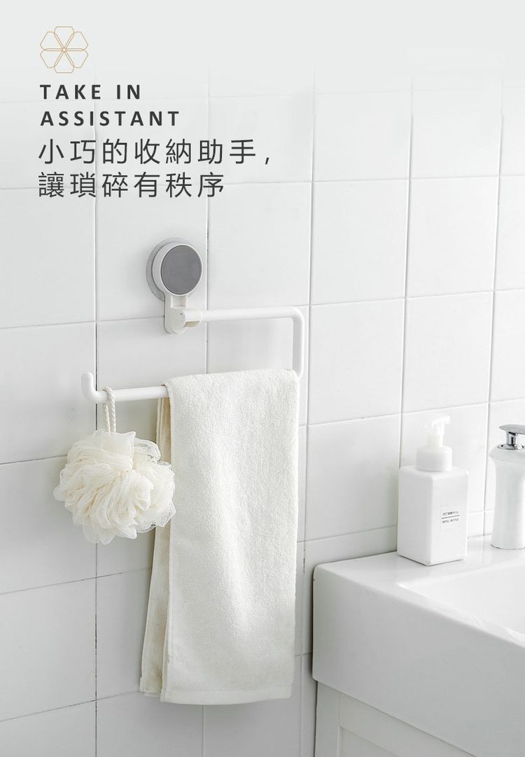 小巧的收納助手,讓瑣碎有秩序。