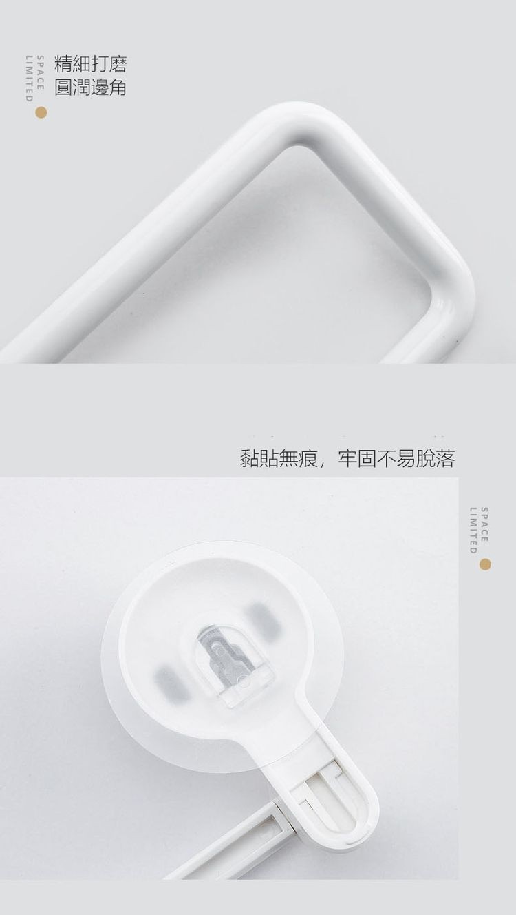 精細打磨，圓潤邊角，黏貼無痕,牢固不易脫落。