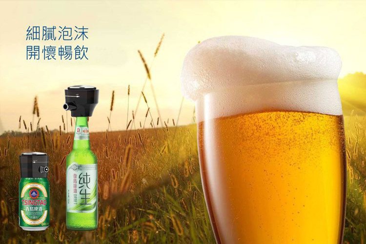 細膩泡沫，開懷暢飲，清島啤酒:。