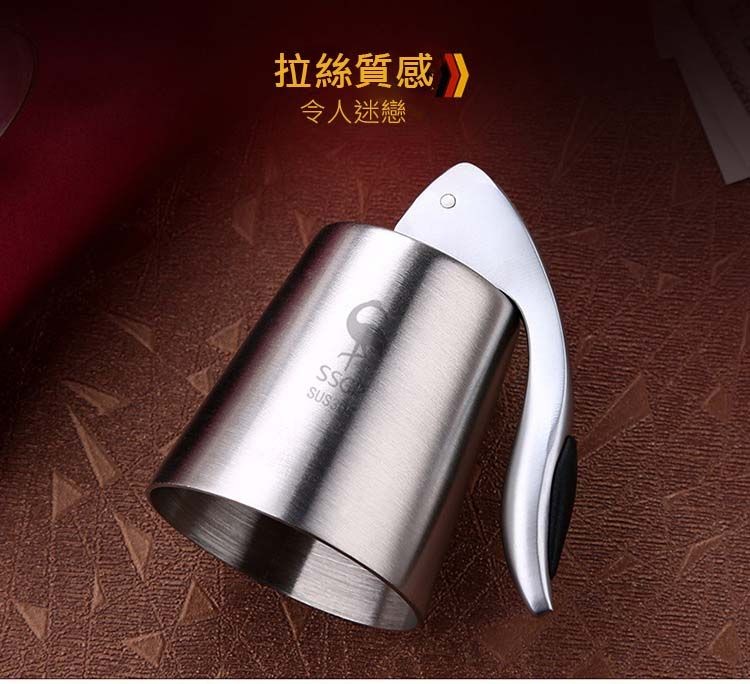 拉絲質感》，令人迷戀。