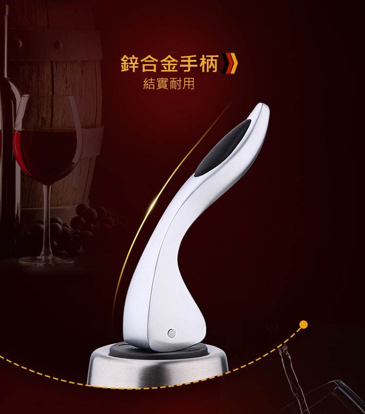 鋅合金手柄，結實耐用。