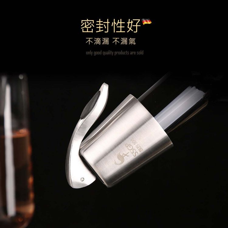 密封性好︾，不滴漏 不漏氣。