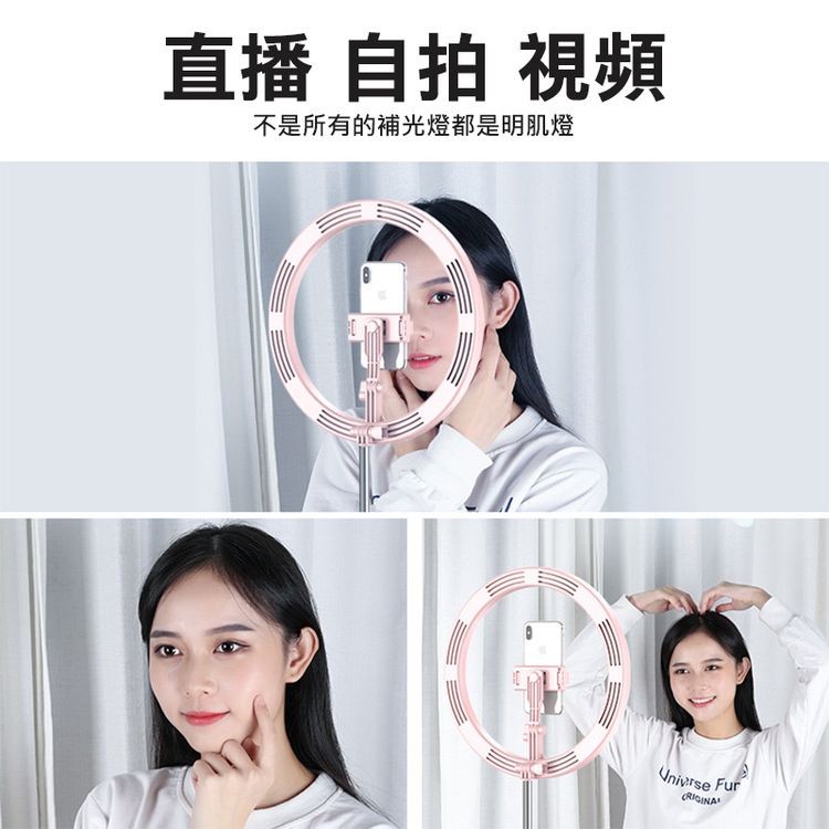 直播 自拍 視頻，不是所有的補光燈都是明肌燈。