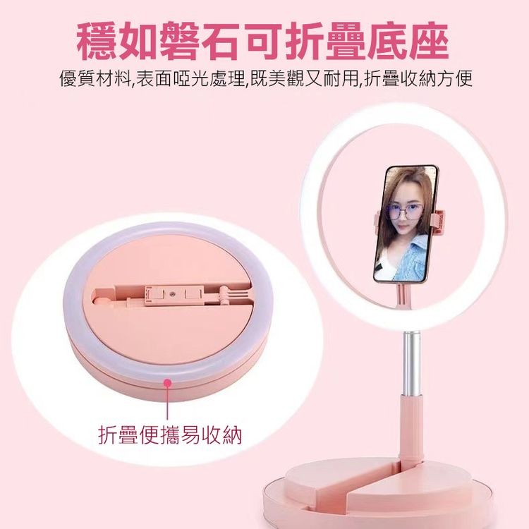 穩如磐石可折疊底座，優質材料,表面啞光處理,既美觀又耐用,折疊收納方便，折疊便攜易收納。