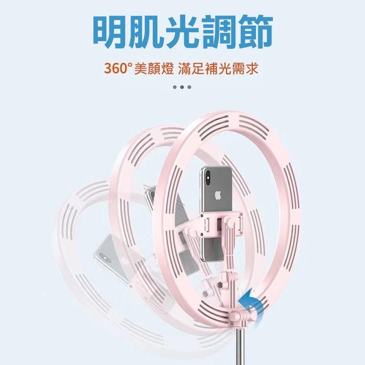 明肌光調節，360°美顏燈 滿足補光需求。