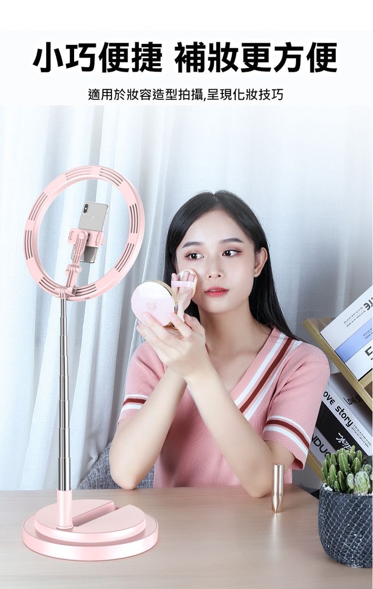 小巧便捷 補妝更方便，適用於妝容造型拍攝,呈現化妝技巧。