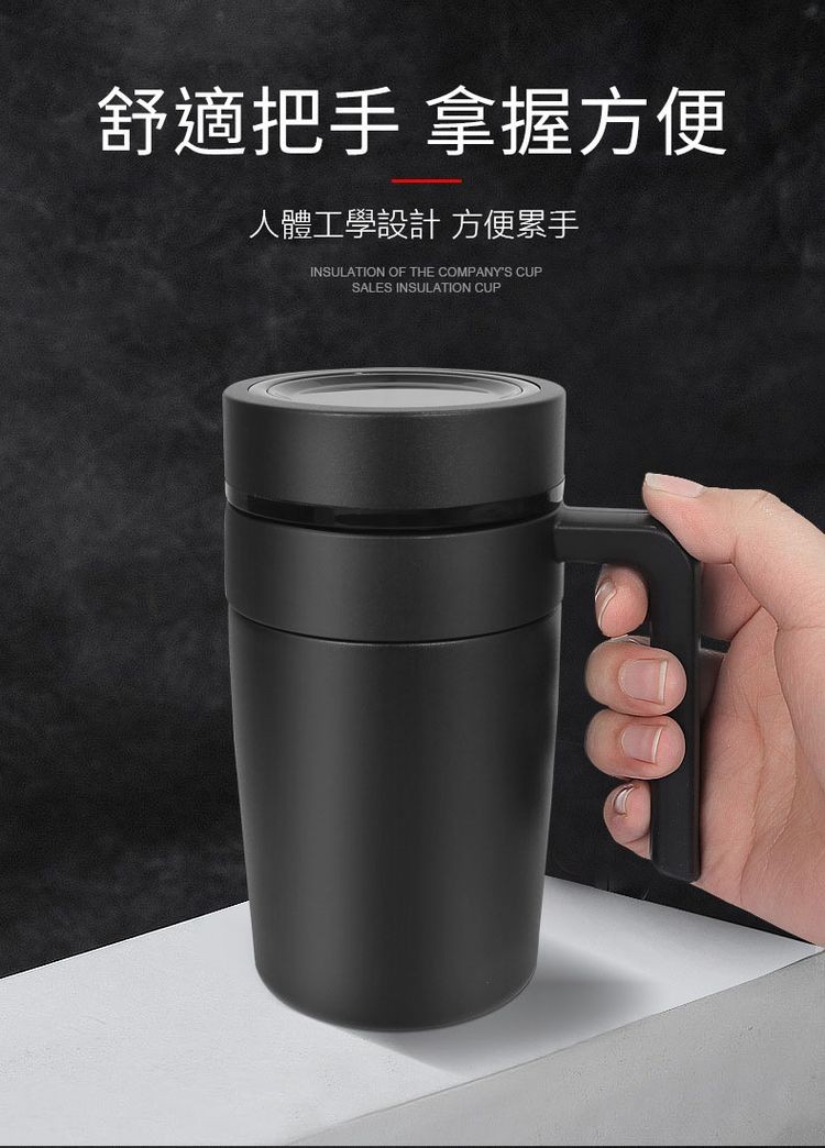 舒適把手 拿握方便，人體工學設計 方便累手。