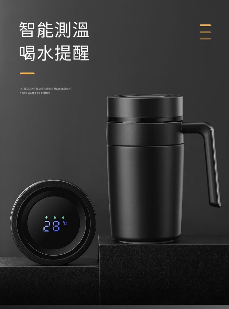 智能測溫，喝水提醒。