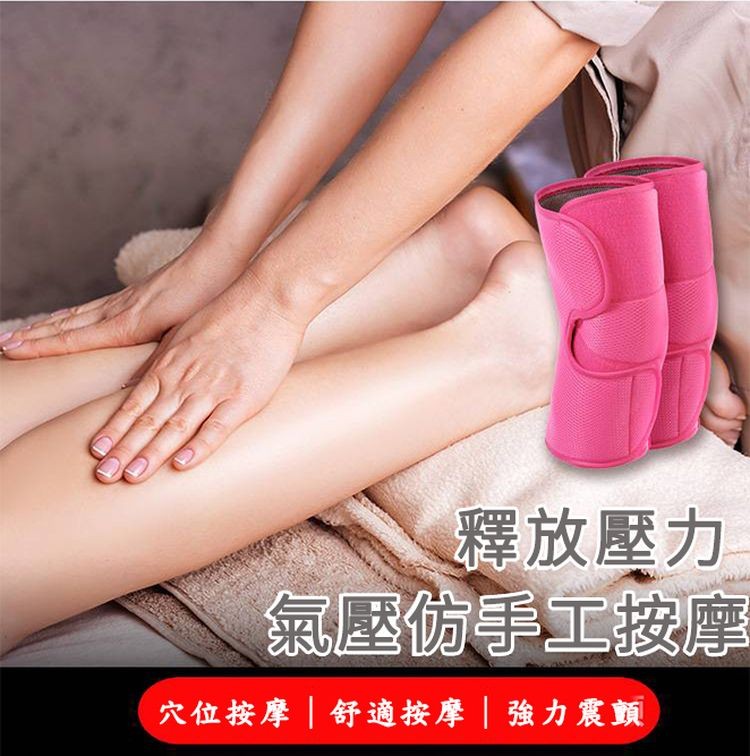 釋放壓力，氣壓仿手工按摩，穴位按摩舒適按摩強力震顫。