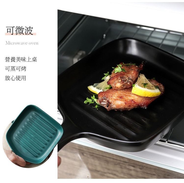 可微波，營養美味上桌，可蒸可烤，放心使用。