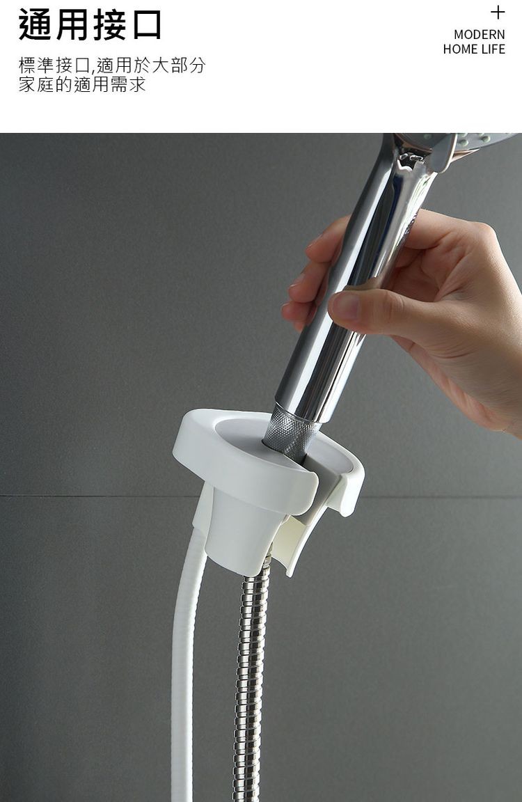 通用接口，標準接口,適用於大部分，家庭的適用需求。