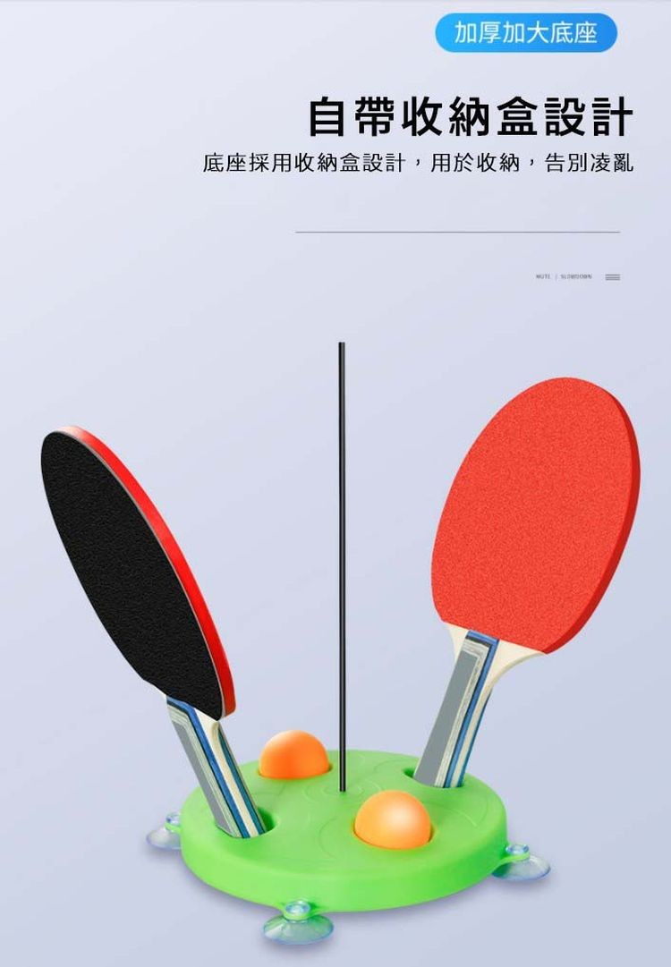 加厚加大底座，自帶收納盒設計，底座採用收納盒設計,用於收納,告別凌亂。